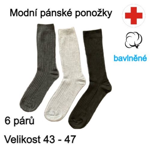 Bavlněné zdravotní módní ponožky 6 kusů